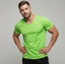 Мъжка Зелена Тениска На Дупки Код Moskito8, снимка 1