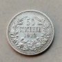 50 стотинки от 1912 г сребърни , снимка 1