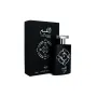  Унисекс парфюми Lattafa Al Qiam Silver EDP 100 ml, снимка 1