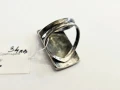 Сребърен Пръстен 8.36гр  02704-25/4, снимка 2