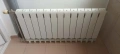 Алуминиеви радиатори за отопление.
, снимка 9