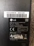 Subwoofer LG soundbar Spn4b-w, снимка 4