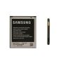 НОВИ!! Батерия за Samsung Galaxy S3 mini, EB-L1M7FLU, снимка 1 - Оригинални батерии - 45143218