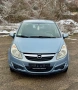 Opel Corsa Климатик* Бензин* 173хил.км* Пълна Сервизна Книжка, снимка 11