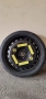 Резервна гума тип "Патерица" 20" 5х112 за Audi 66,5, снимка 1
