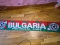 България шал от Евро 2004г Португалия марков на Пума, снимка 3