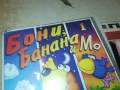 БОНИ БАНАНА И МО ДВД 1909251736, снимка 5