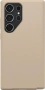 OtterBox Symmetry Series Case за Samsung Galaxy S23 Ultra Brown | Нов, снимка 1