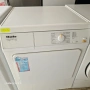 Коминна сушилня MIELE T4163 , снимка 2