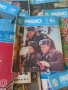 Списание Радио, СССР., снимка 7