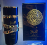 ASAD Lattafa EDP 100ml. Оригинален арабски мъжки парфюм двойник на SAUVAGE Elixir