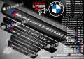 ПРАГОВЕ карбон BMW X4 фолио стикери bmpx4, снимка 12