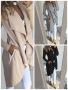 Дамско едноцветно прилепнало сако с ревер, 3цвята , снимка 1 - Сака - 45906271