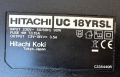 Hitachi UC 18YRSL - Бързо зарядно с охлаждане 14.4-18V, снимка 2