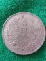 Сребърна монета 5 лева 1894 година Фердинанд първи 44807, снимка 3