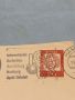 Стар пощенски плик с марки и печати Аугсбург Германия за КОЛЕКЦИЯ ДЕКОРАЦИЯ 26578, снимка 3