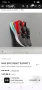 Nike React маратонки 40- 41 номер. , снимка 3