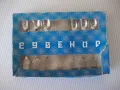 Комплект сувенирни лъжички за кафе от"Завод-☭ В. Търново"нов, снимка 1