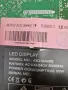 CROWN 43D16AWS MAIN BOARD TP.SK506S.PB802 TCON BOARD PT430CS03-3 PANEL LMDS430-D16C PT430CS03-3, снимка 3