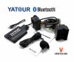 YATOUR Bluetooth адаптер за Ford 5000C 6000CD 6006CD Музика и Разговори, снимка 1