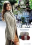 Прежда Нако Туид Nako superlambs special tweed, снимка 10