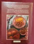 Голяма енциклопедия на китайската кухня / The Encyclopedia of Regional Chinese Cooking, снимка 10