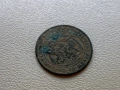 2 стотинки 1881 България, снимка 3
