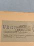 Стар пощенски плик с печати 1948г. Мюнхен Германия за КОЛЕКЦИЯ ДЕКОРАЦИЯ 26503, снимка 4
