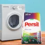 Прах за пране, Persil Professional Color, цветно пране, 10кг, снимка 5