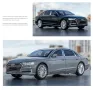 Премиум Метална количка AUDI A8 1:24 , снимка 5