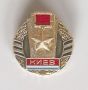 Значка Киев-2, снимка 1 - Колекции - 45382944