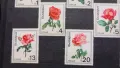 Филателия България 1970, снимка 6