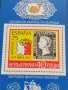 Пощенска блок марка чиста СВЕТОВНА ФИЛАТЕЛНА ИЗЛОЖБА ИСПАНИЯ 1975г. редки 46948, снимка 3