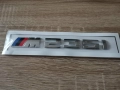 BMW М235i сребриста емблема, снимка 2