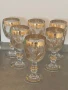 6 бр кристални чаши за вино, снимка 3