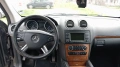 Мерцедес GL 320, снимка 7
