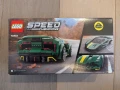 Няколко LEGO Speed Champions, снимка 4