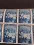 Пощенски марки 10 броя Царство България чисти без печат за КОЛЕКЦИОНЕРИ 43486, снимка 5
