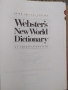 Webster's New World Dictionary of American English , снимка 2