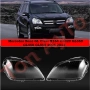 Стъкла Капаци GL X164 2007-2012 Mercedes  Мерцедес  GL320 GL350 GL450 GL500 Стъкла за Фарове, снимка 1
