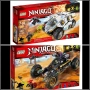 Lego Titanium Ninja Tumbler- Ninjago Rock Roader Building, снимка 1