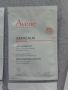 70 ml Avene XeraCalm Nutrition Moisturizing Lotion Лосион / крем за тяло Авен Мостра Мостри, снимка 2