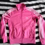 ADIDAS PINK S/M 100% оригинал баркод горница Адидас суичър анорак худи, снимка 1