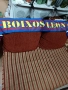 Шал на Барселона/Boixos Nois ultras scarf, снимка 1