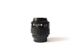 Nikon AF Nikkor 35-70mm f3.3-4.5 MK I, снимка 2