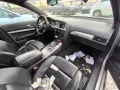 Audi S-line A6 C6 4F 3.0 TDI 233к.с. НА ЧАСТИ , снимка 6