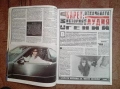 Списание "Ритъм' от 1993г., снимка 3