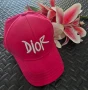 шапка с козирка  nike guess dior hugo boss calvin klein, снимка 11