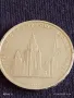 Юбилейна монета 1 рубла 1979г. СССР XXII Олимпийски игри Москва 48609, снимка 6