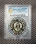 50 лева 1989 НРБ PR 67 CAM PCGS , снимка 1